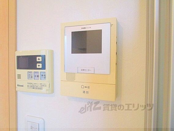 アルカディアアネックス_その他_6