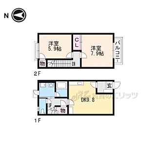 間取り：225010470245