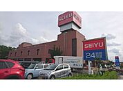 西友八日市店まで850メートル