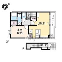 間取り：225010567029