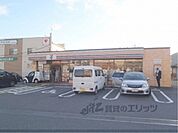 セブンイレブン　甲西郵便局前店まで400メートル