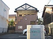 アージェントシート 2階 築23年6ヶ月の賃貸物件
