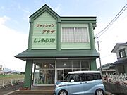 木ノ本駅より徒歩9分 2階 築35年5ヶ月の賃貸物件