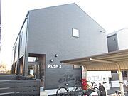 RUSHIII 1階 築5年6ヶ月の賃貸物件