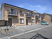 手原駅より徒歩35分 2階 築18年6ヶ月の賃貸物件
