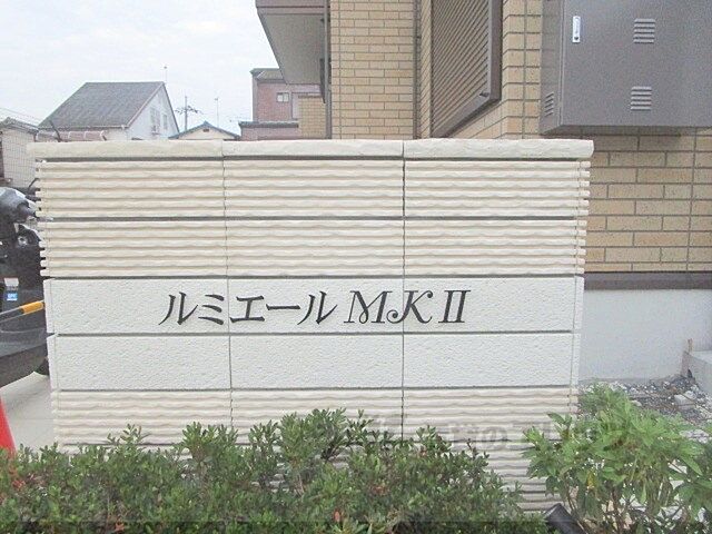 4 / 14