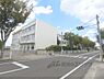 周辺：八日市北小学校まで700メートル
