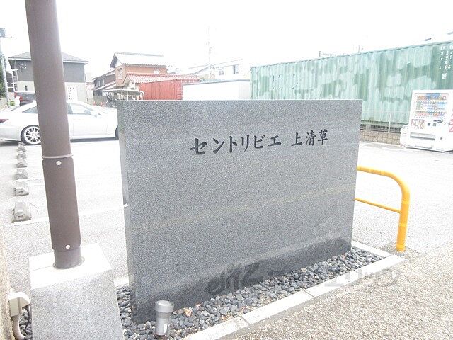 4 / 11