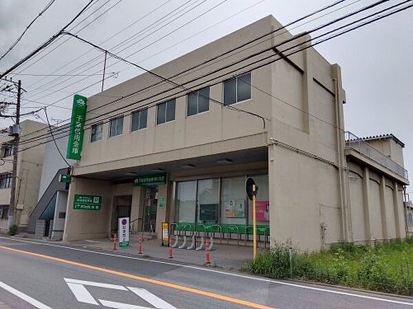 画像7:【銀行】千葉信用金庫寒川支店まで526ｍ
