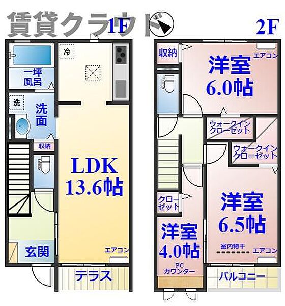 同じ建物の物件間取り写真 - ID:212040330047