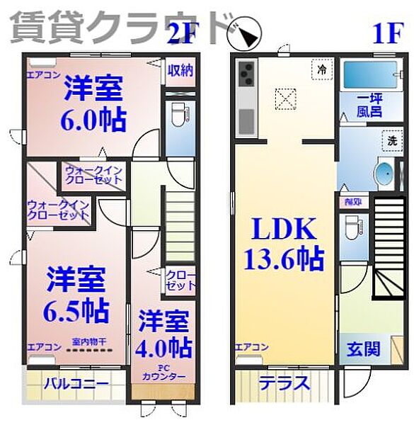 同じ建物の物件間取り写真 - ID:212040330080