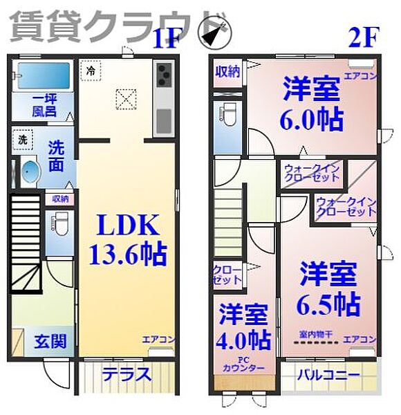 同じ建物の物件間取り写真 - ID:212040330036