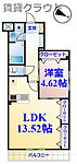 千葉市中央区松ケ丘町 3階建 築3年のイメージ