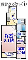 間取り：212042044681