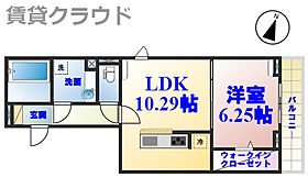 間取り：212042213900