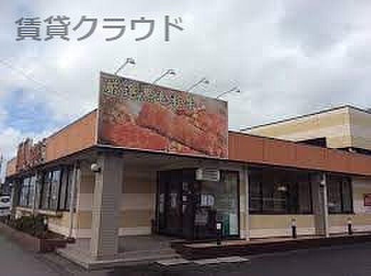 画像28:【ファミリーレストラン】安楽亭古市場店まで273ｍ