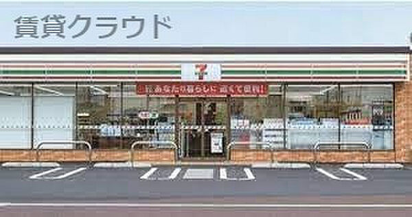 画像18:【コンビニエンスストア】セブンイレブン 千葉宮崎町中央店まで630ｍ