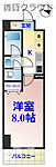 千葉市中央区長洲1丁目 7階建 築15年のイメージ