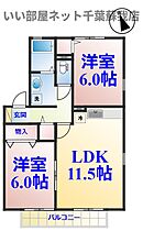 間取り：212051238605