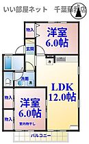 間取り：212051238608
