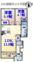 間取り：212051218849
