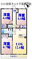 おゆみ野サンローレル2階9.0万円
