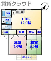 間取り：212051258987