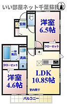 間取り：212051279818