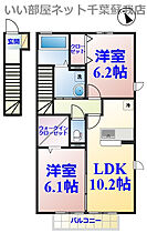 間取り：212051279843