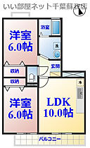 間取り：212051279806
