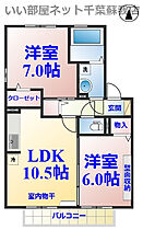 間取り：212051279804