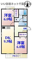 間取り：212051258740