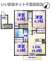 間取り：212051238731