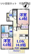 間取り：212051238732