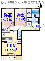 間取り：212051436276