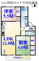 間取り：212051441008