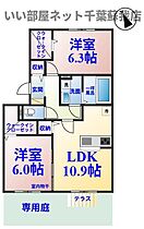 間取り：212051916732