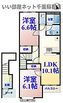 間取り：212051948888