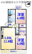 間取り：212051966952