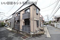蘇我駅 5.4万円