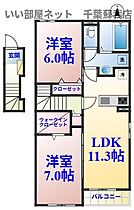 間取り：212052457598