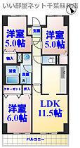 間取り：212052474975