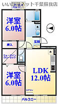 間取り：212052475352
