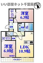 間取り：212052531198
