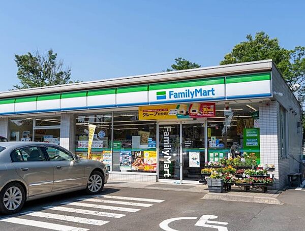 ファミリマート西武園西店(徒歩7分／約550ｍ)
