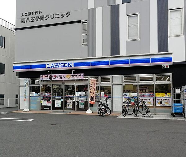 ローソン西八王子駅前店(徒歩3分/約240ｍ)