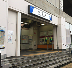 周辺施設の画像