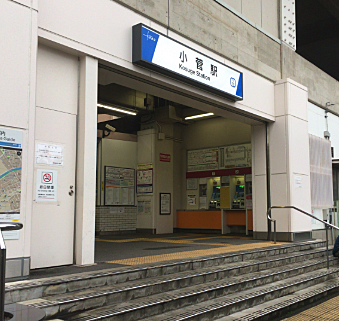 周辺を拡大表示