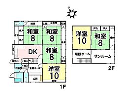 可部駅 1,200万円