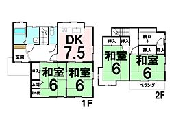 上安駅 1,700万円